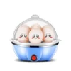 Electric Egg Cooker 7 Eggs Steamer - Image 5